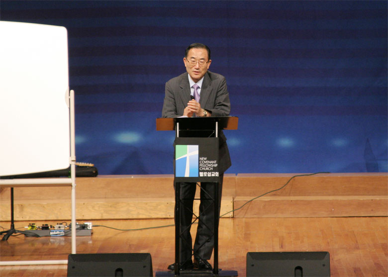 071208-bible (2).jpg